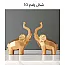 شكل رقم 10 +78.28 ر.س 