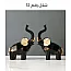 شكل رقم 12 +78.28 ر.س 